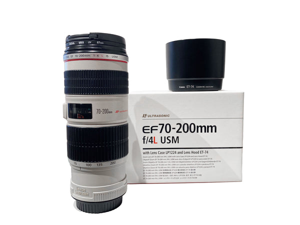 Canon EF 70-200mm f/4.0 L USM  Come nuovo